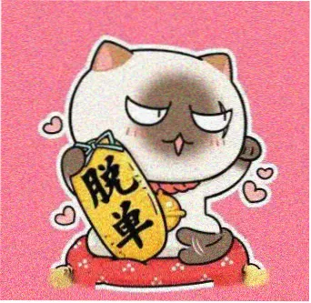 李泽锋 饰 周明远 姐姐怀孕第一季百度云
