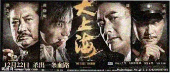姐姐怀孕第一季百度云资源 演员阵容